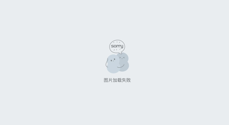 ChickCN和爱加速VPN哪个好？